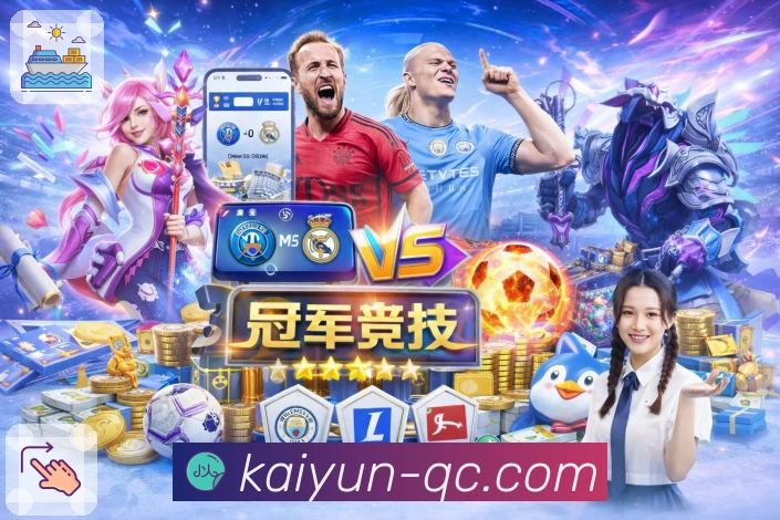 设备指纹识别