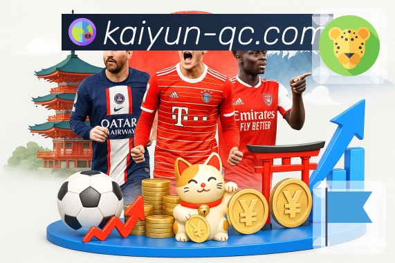 开云 今日所有焦点场次已整理。