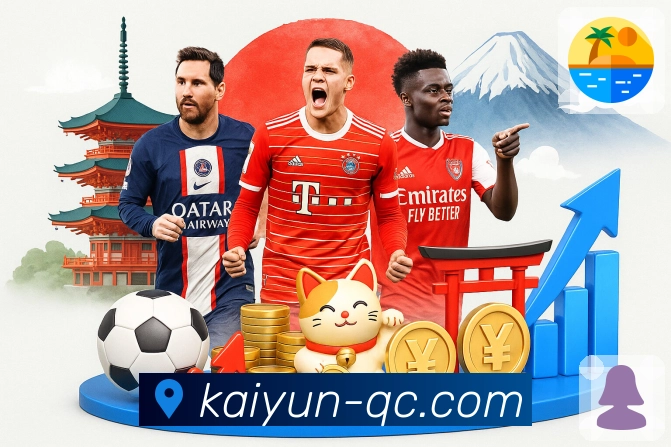 权威荣誉的共同认可